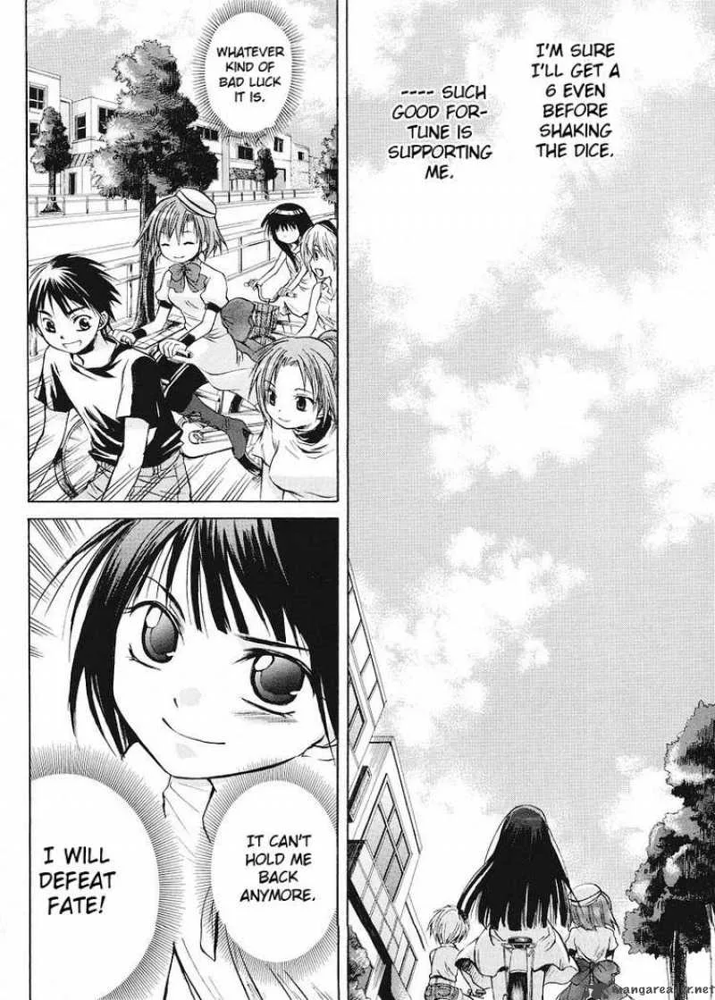 Higurashi no Naku Koro ni - Minagoroshi Chapter 6 page 2