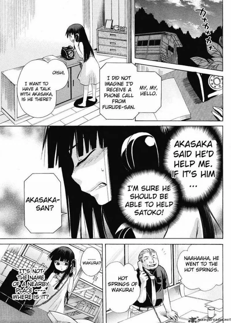 Higurashi no Naku Koro ni - Minagoroshi Chapter 6 page 37