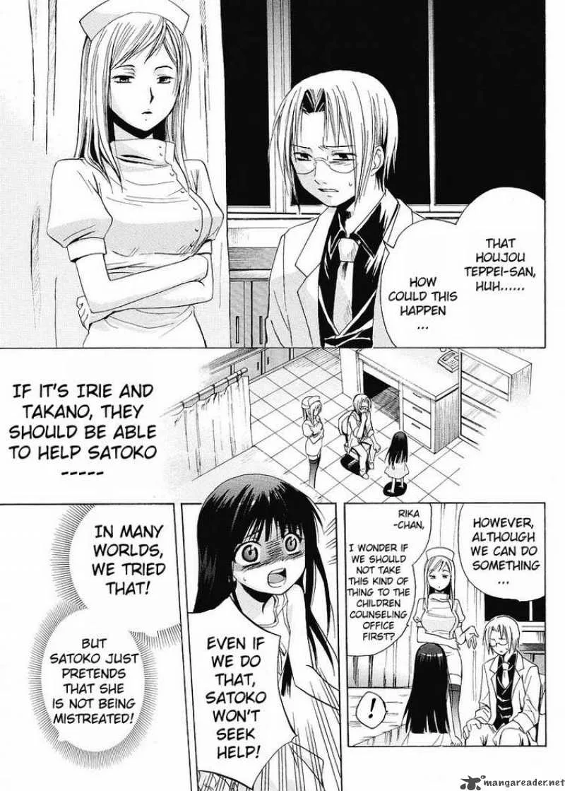 Higurashi no Naku Koro ni - Minagoroshi Chapter 6 page 41