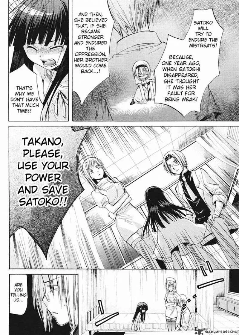 Higurashi no Naku Koro ni - Minagoroshi Chapter 6 page 42