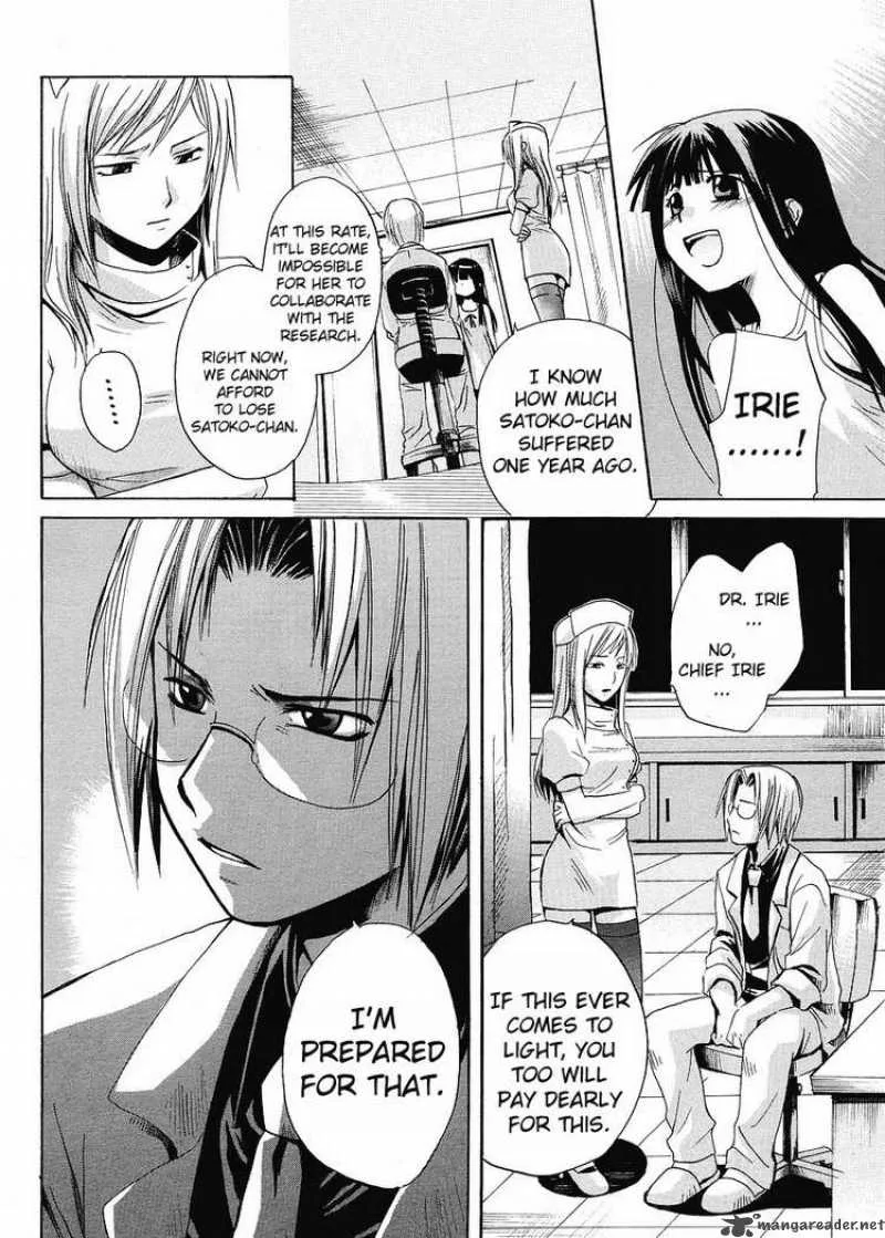 Higurashi no Naku Koro ni - Minagoroshi Chapter 6 page 44