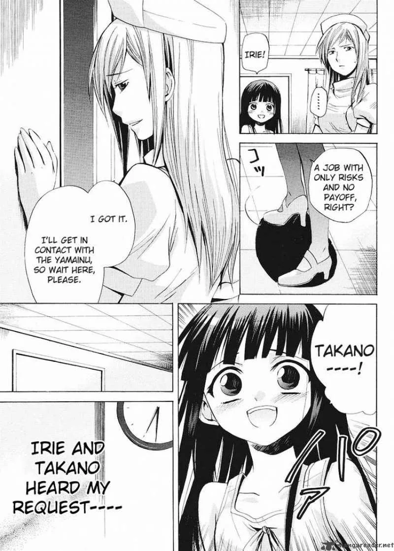 Higurashi no Naku Koro ni - Minagoroshi Chapter 6 page 45