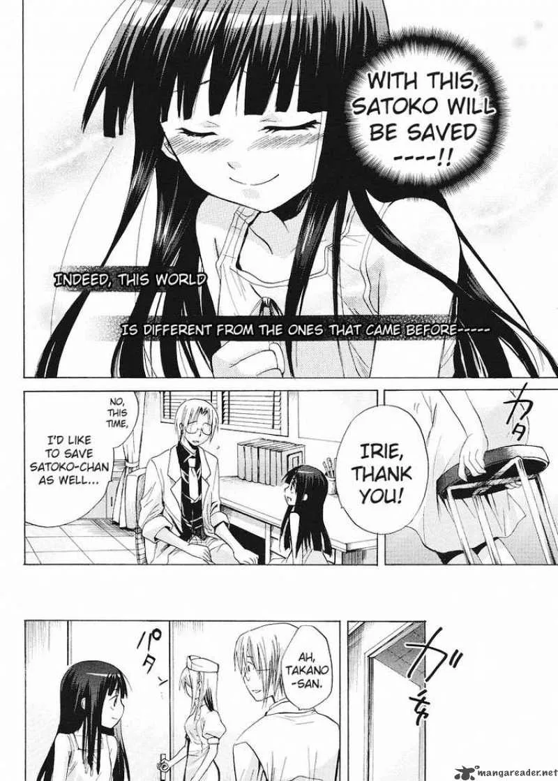 Higurashi no Naku Koro ni - Minagoroshi Chapter 6 page 46