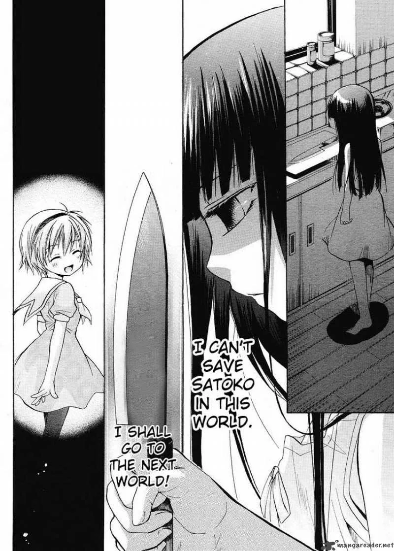 Higurashi no Naku Koro ni - Minagoroshi Chapter 6 page 53