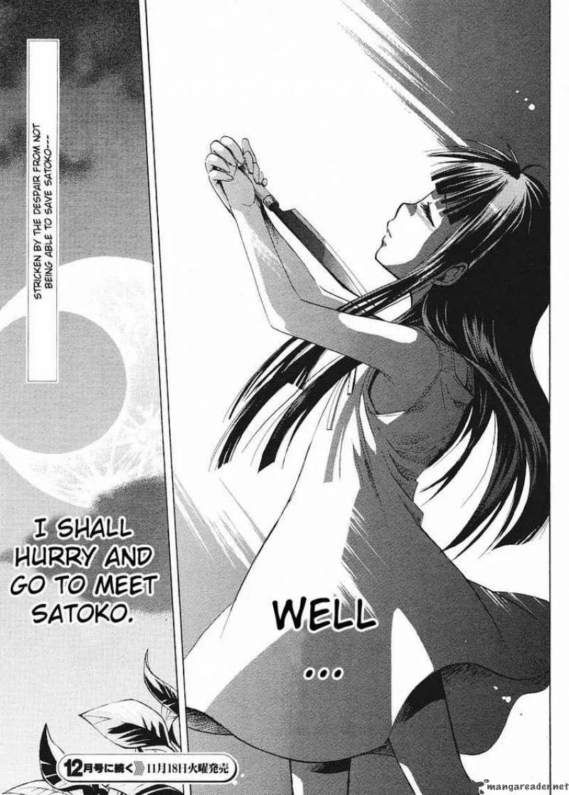 Higurashi no Naku Koro ni - Minagoroshi Chapter 6 page 54