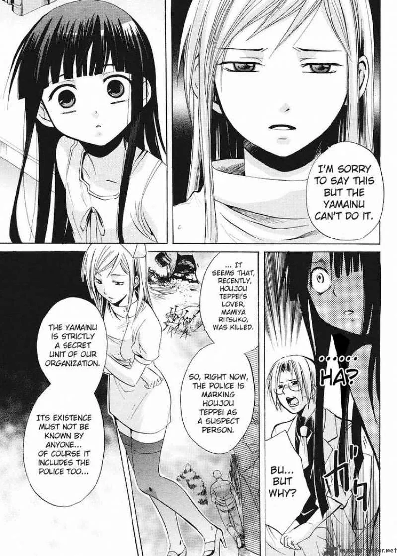 Higurashi no Naku Koro ni - Minagoroshi Chapter 6 page 47