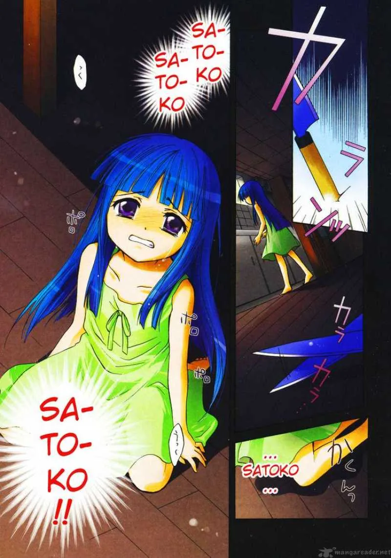 Higurashi no Naku Koro ni - Minagoroshi Chapter 7 page 3