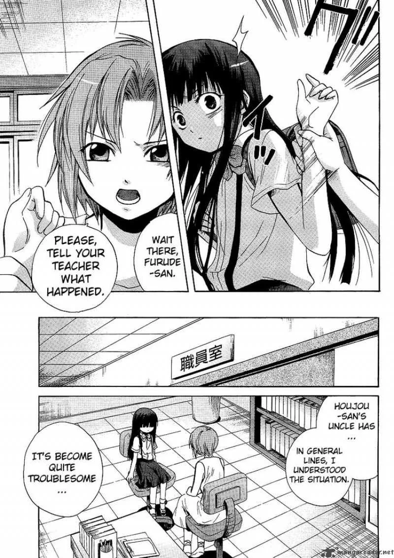 Higurashi no Naku Koro ni - Minagoroshi Chapter 7 page 13