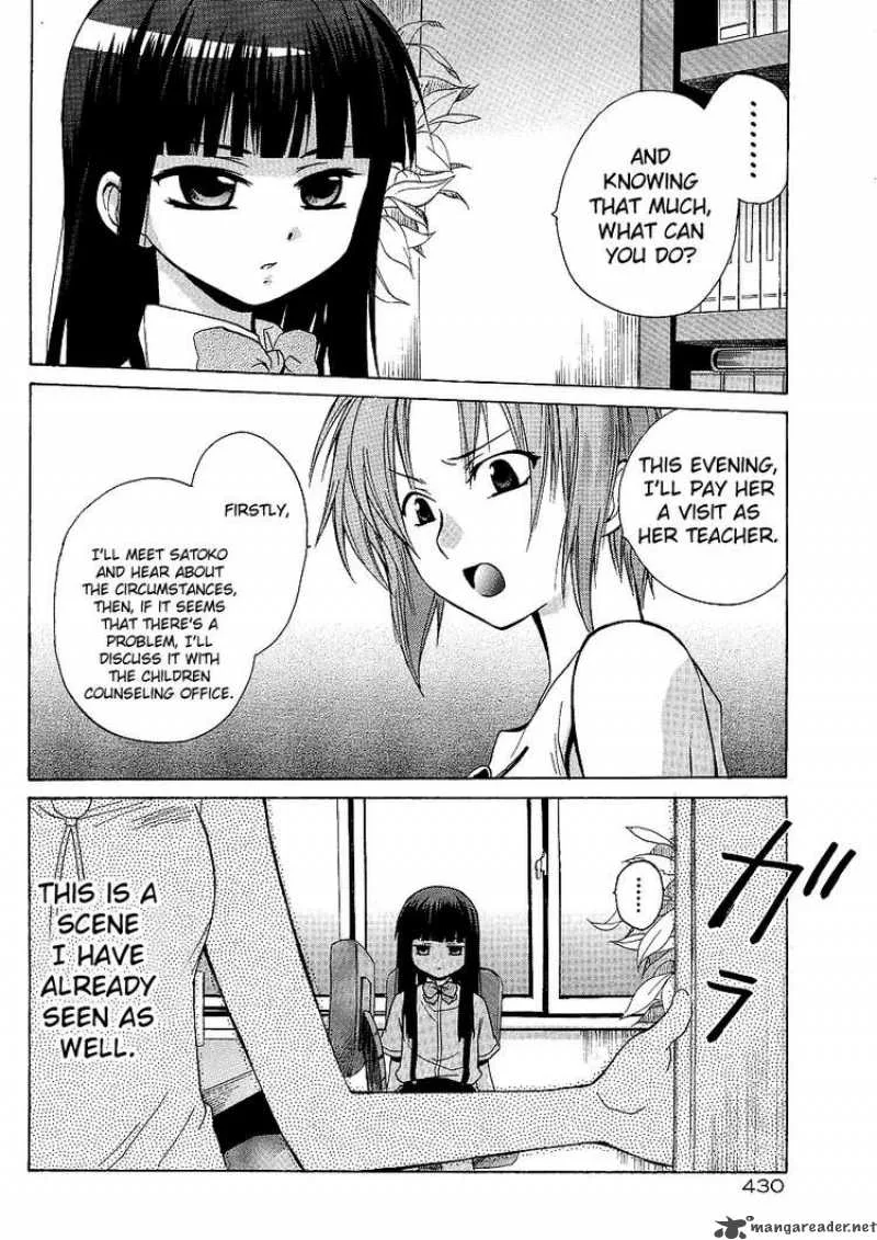 Higurashi no Naku Koro ni - Minagoroshi Chapter 7 page 14