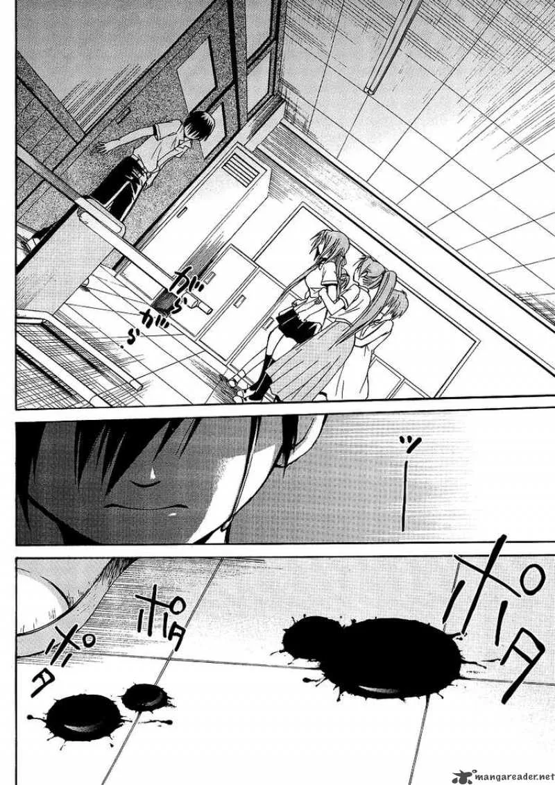 Higurashi no Naku Koro ni - Minagoroshi Chapter 7 page 33