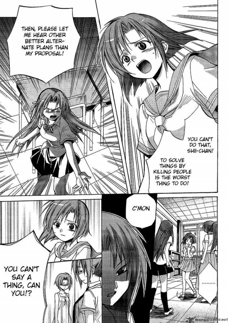 Higurashi no Naku Koro ni - Minagoroshi Chapter 7 page 23