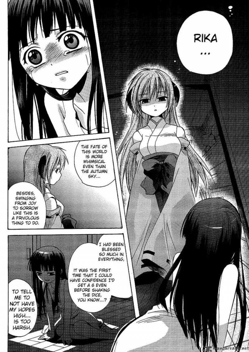 Higurashi no Naku Koro ni - Minagoroshi Chapter 7 page 6