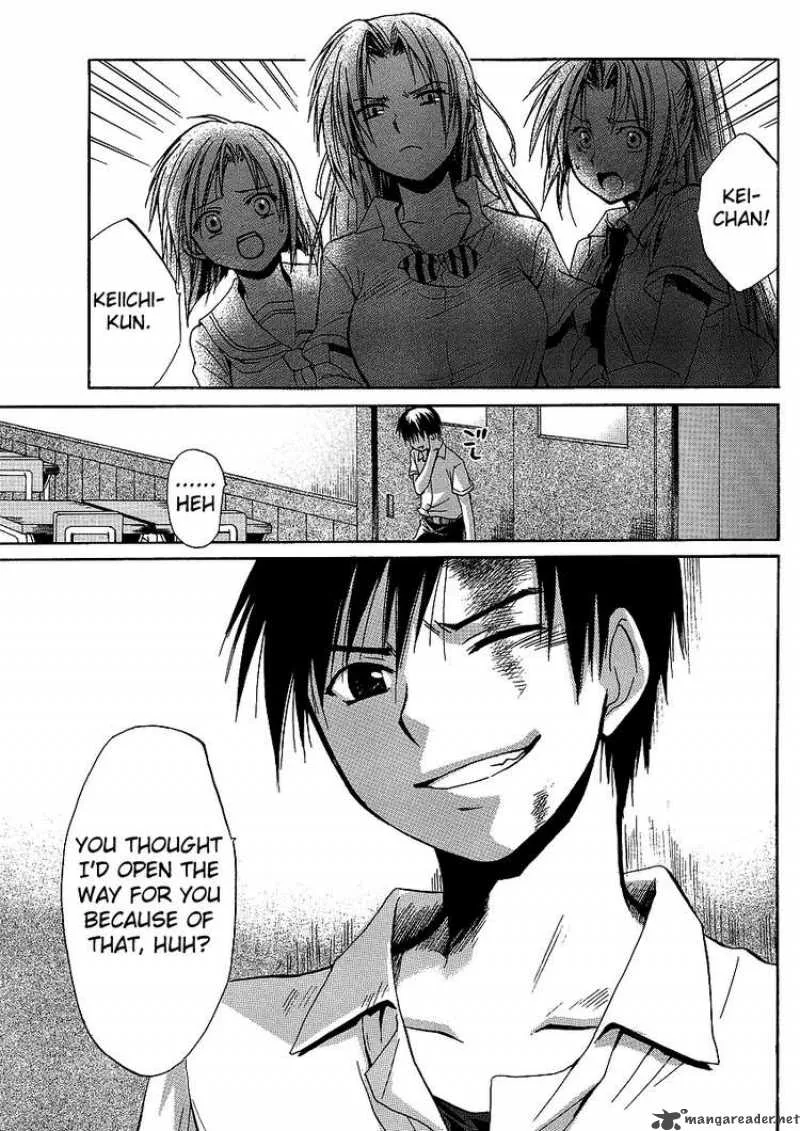 Higurashi no Naku Koro ni - Minagoroshi Chapter 7 page 34