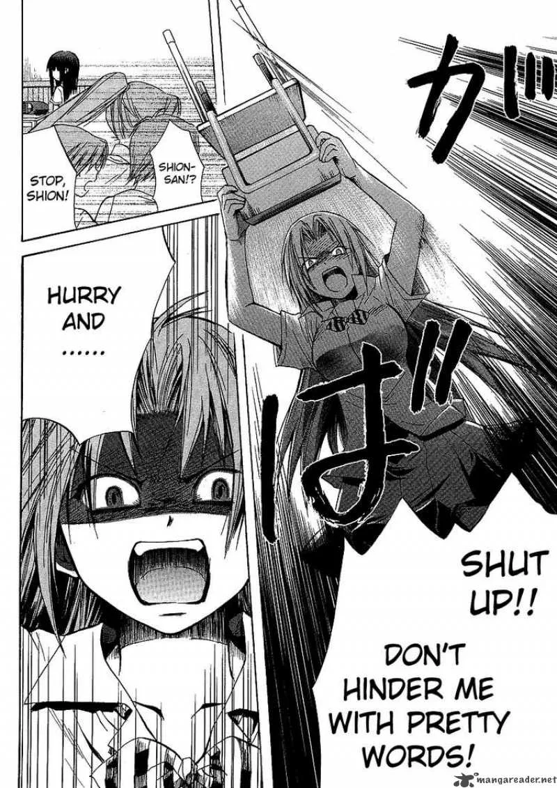 Higurashi no Naku Koro ni - Minagoroshi Chapter 7 page 31