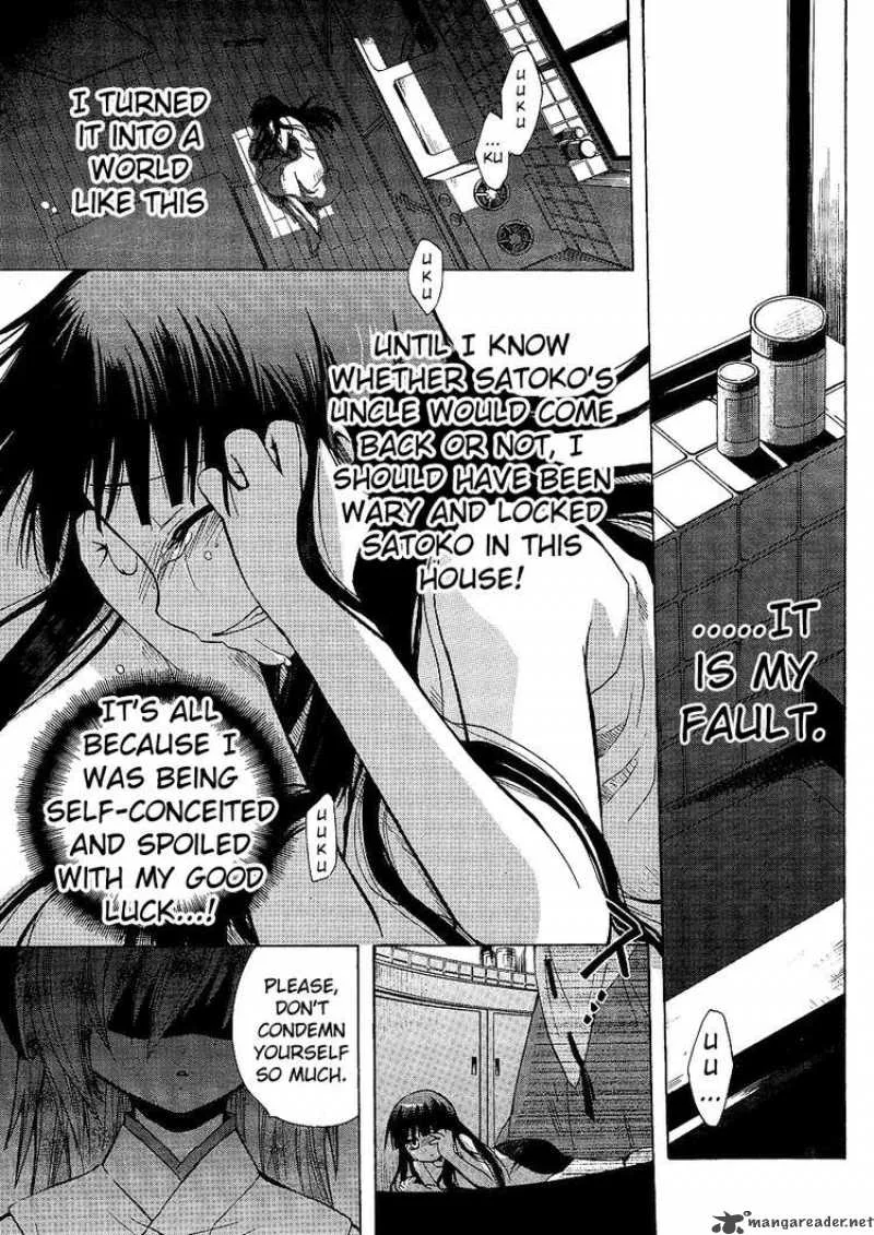 Higurashi no Naku Koro ni - Minagoroshi Chapter 7 page 5