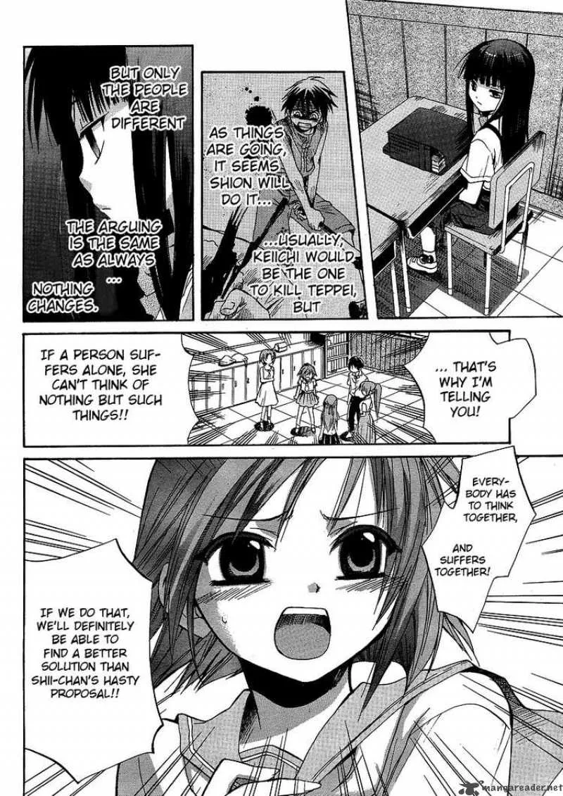 Higurashi no Naku Koro ni - Minagoroshi Chapter 7 page 24