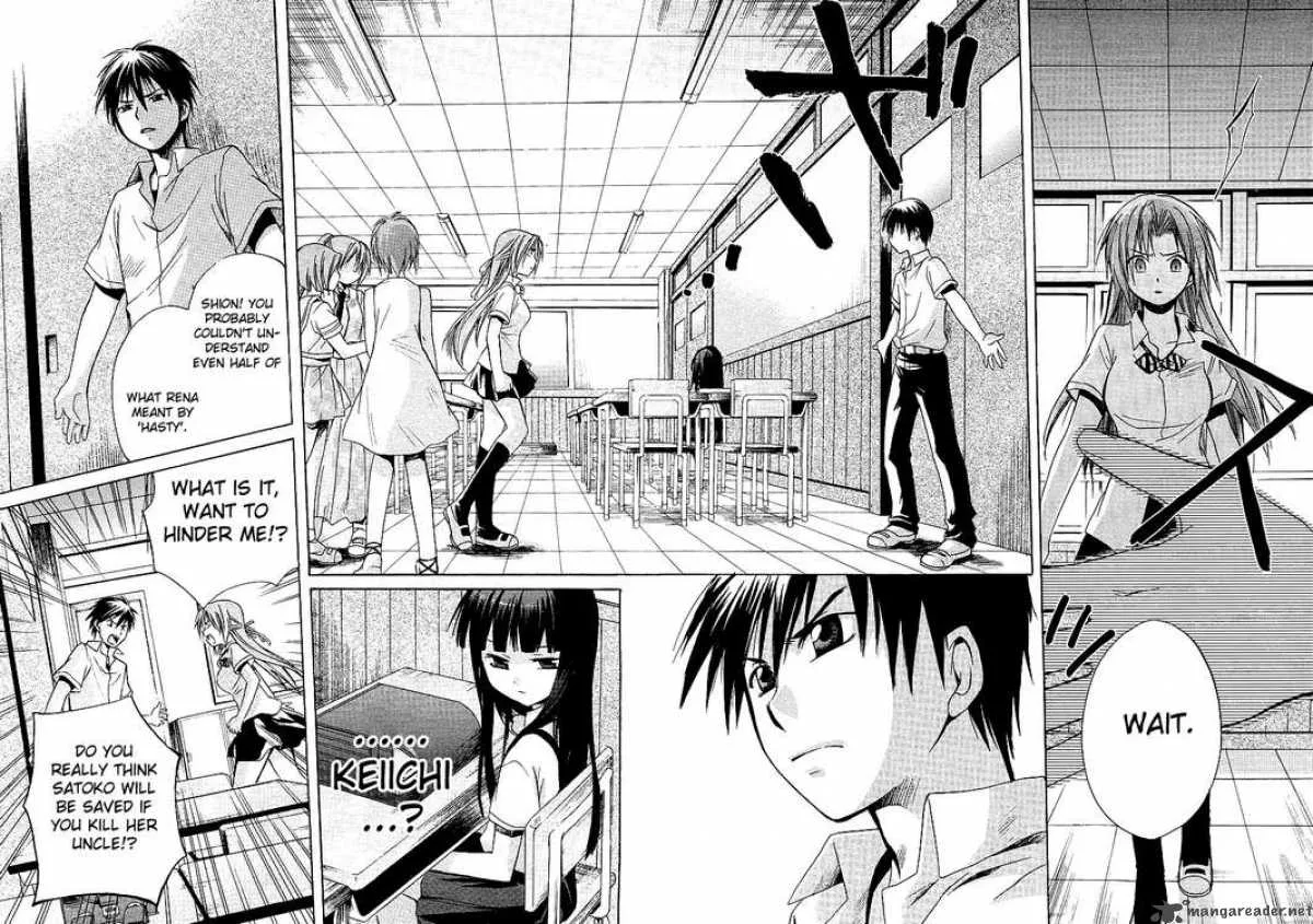 Higurashi no Naku Koro ni - Minagoroshi Chapter 7 page 28
