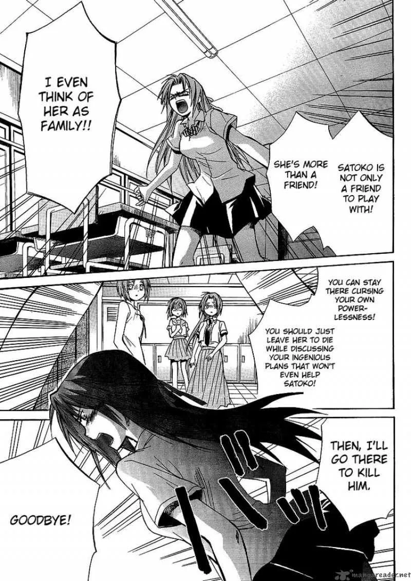 Higurashi no Naku Koro ni - Minagoroshi Chapter 7 page 27