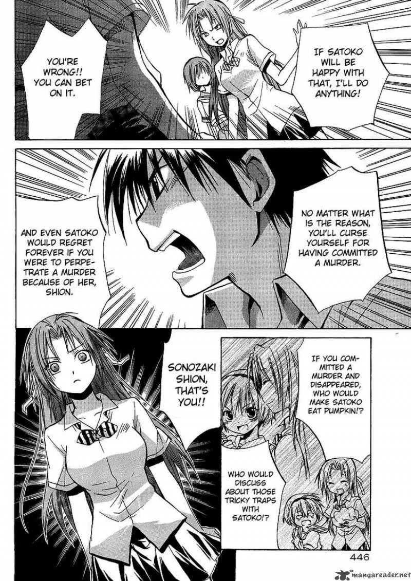 Higurashi no Naku Koro ni - Minagoroshi Chapter 7 page 29