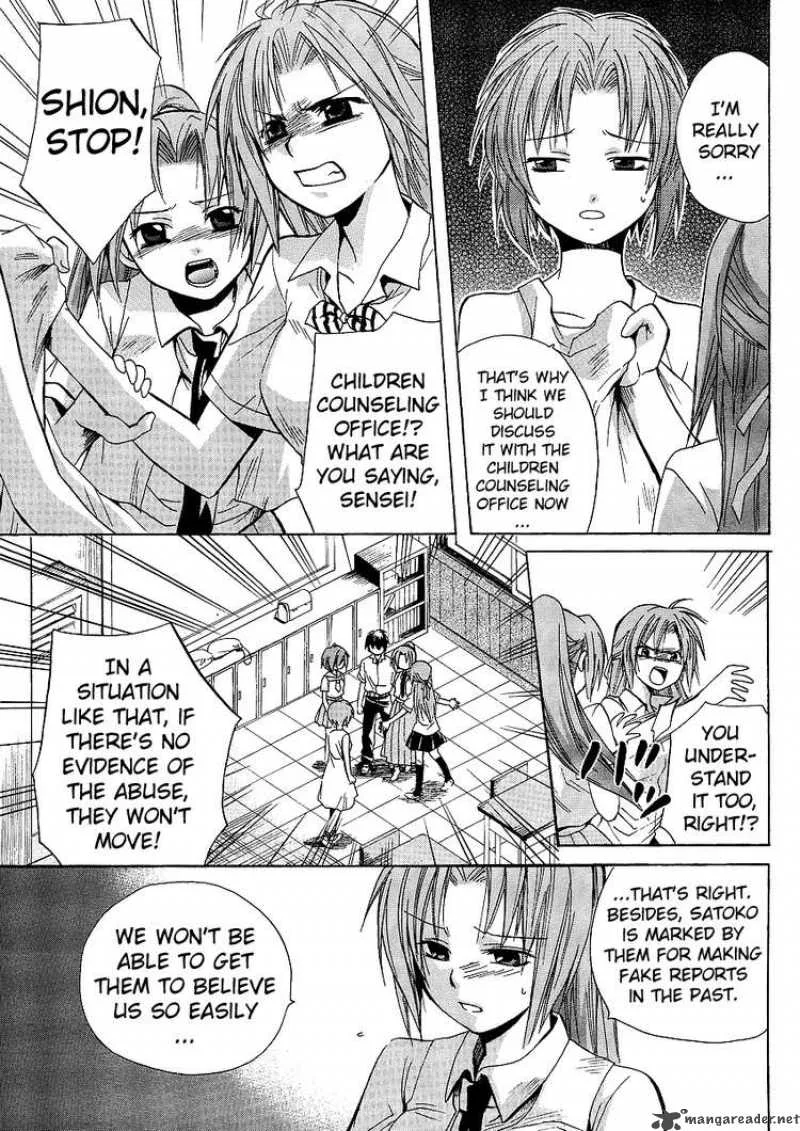 Higurashi no Naku Koro ni - Minagoroshi Chapter 7 page 19