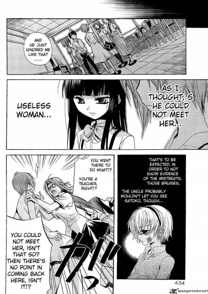 Higurashi no Naku Koro ni - Minagoroshi Chapter 7 page 18