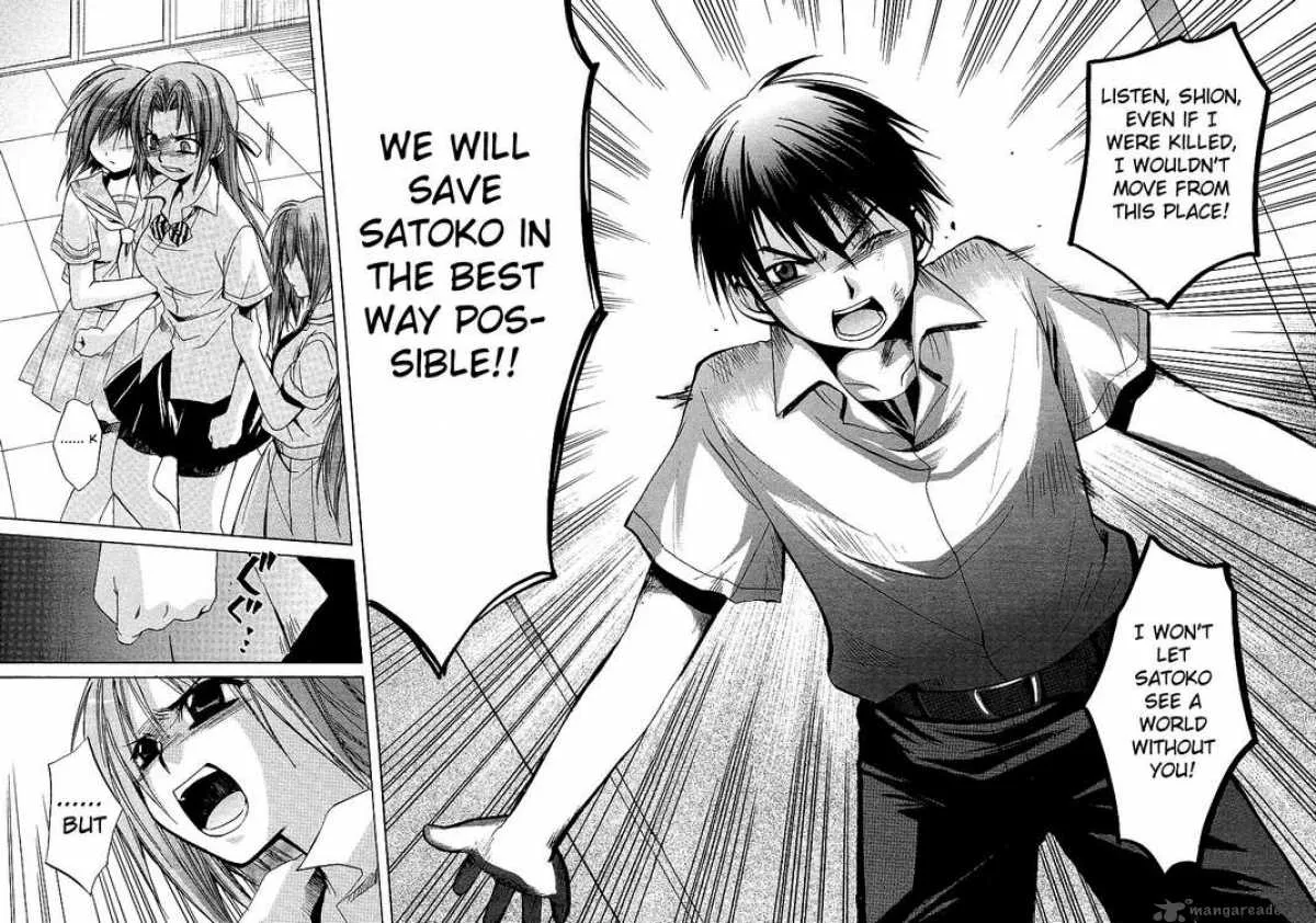 Higurashi no Naku Koro ni - Minagoroshi Chapter 7 page 35