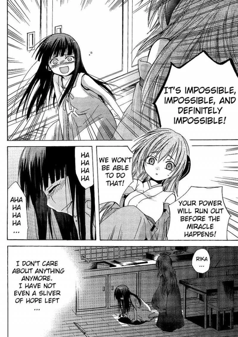 Higurashi no Naku Koro ni - Minagoroshi Chapter 7 page 8