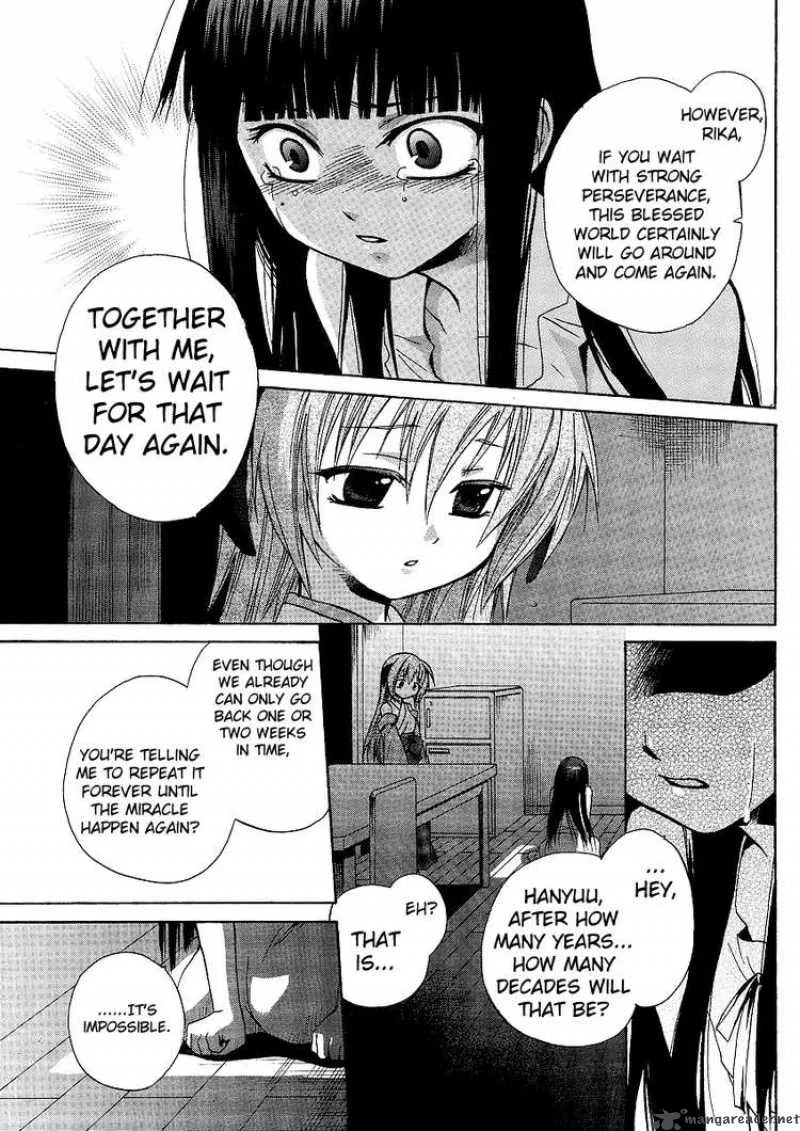 Higurashi no Naku Koro ni - Minagoroshi Chapter 7 page 7