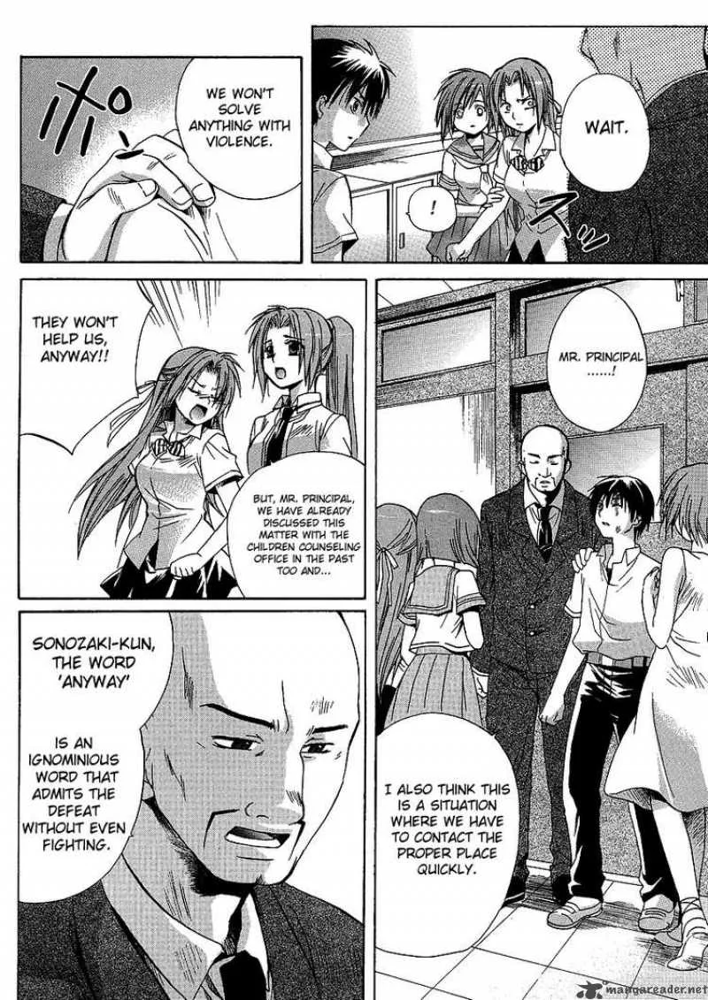 Higurashi no Naku Koro ni - Minagoroshi Chapter 7 page 36