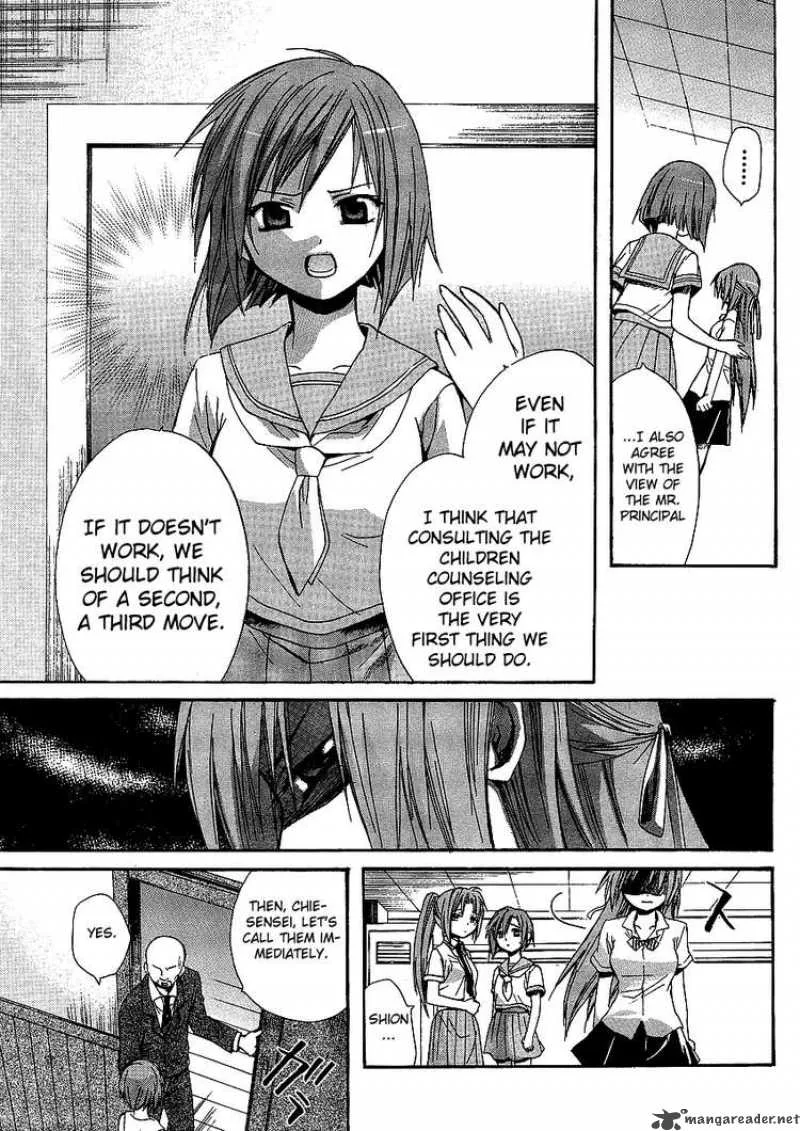 Higurashi no Naku Koro ni - Minagoroshi Chapter 7 page 37