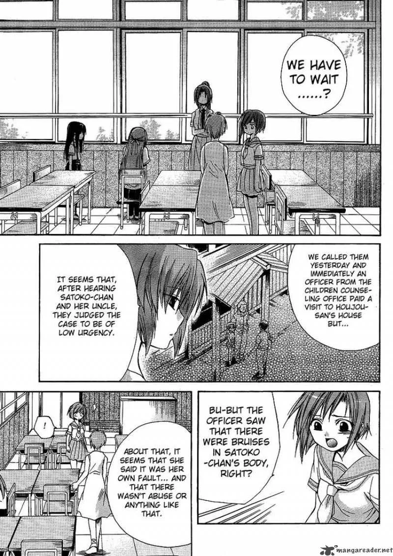 Higurashi no Naku Koro ni - Minagoroshi Chapter 7 page 39