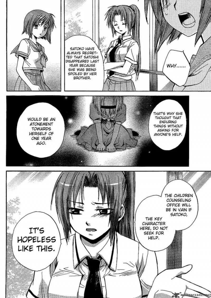 Higurashi no Naku Koro ni - Minagoroshi Chapter 7 page 40