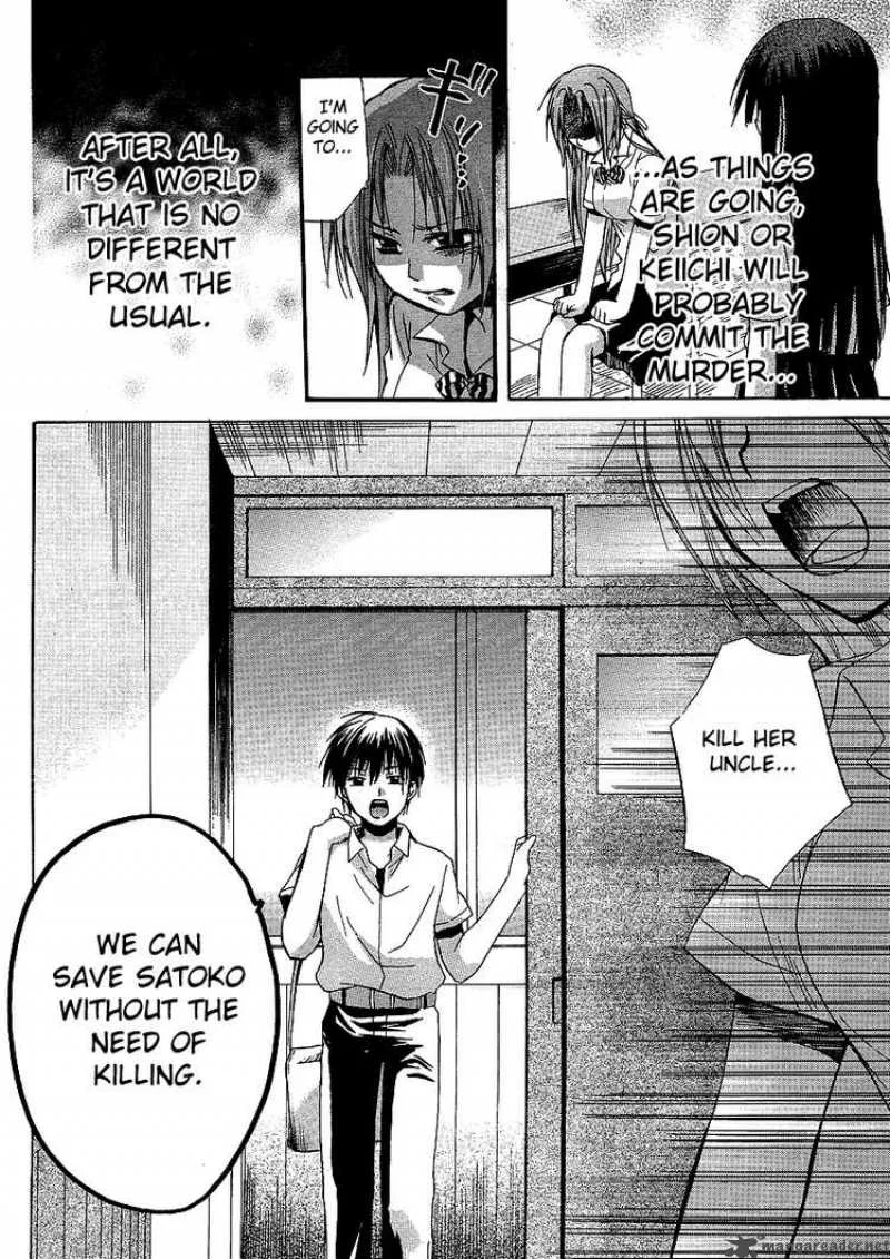 Higurashi no Naku Koro ni - Minagoroshi Chapter 7 page 42