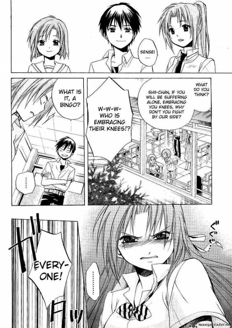 Higurashi no Naku Koro ni - Minagoroshi Chapter 8 page 10