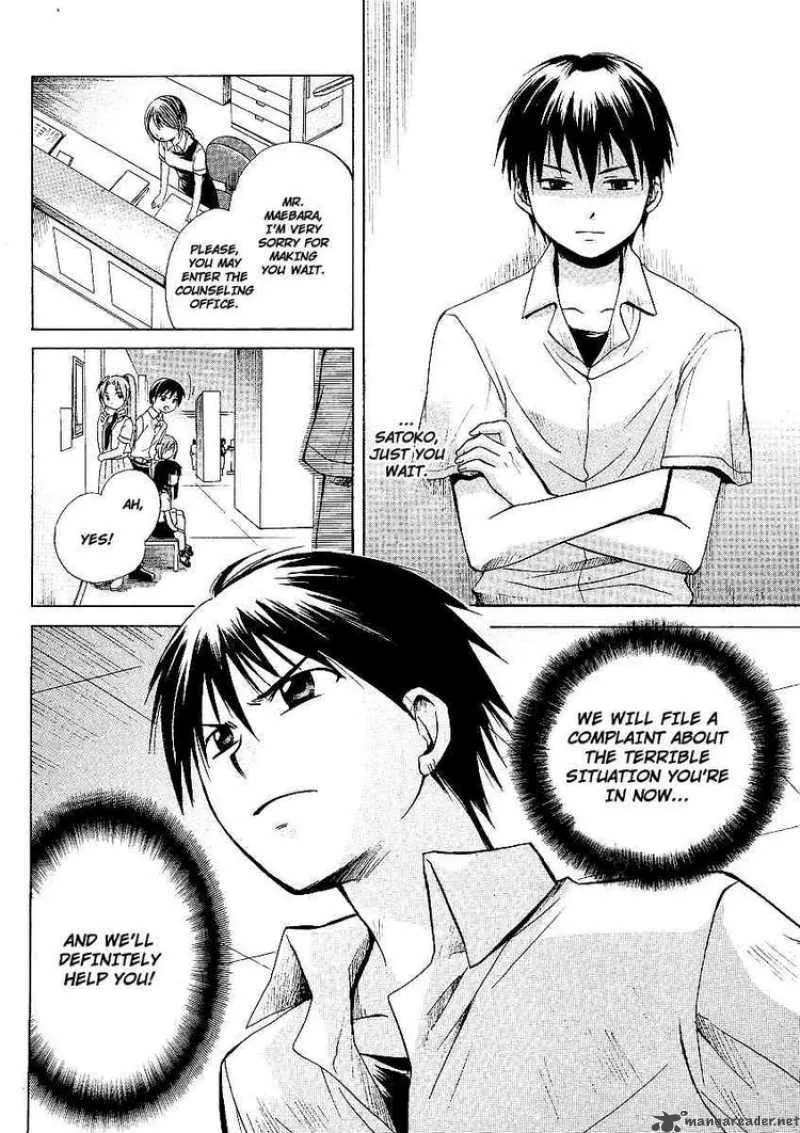 Higurashi no Naku Koro ni - Minagoroshi Chapter 8 page 28