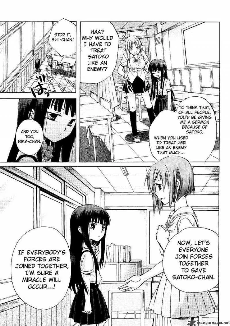 Higurashi no Naku Koro ni - Minagoroshi Chapter 8 page 13