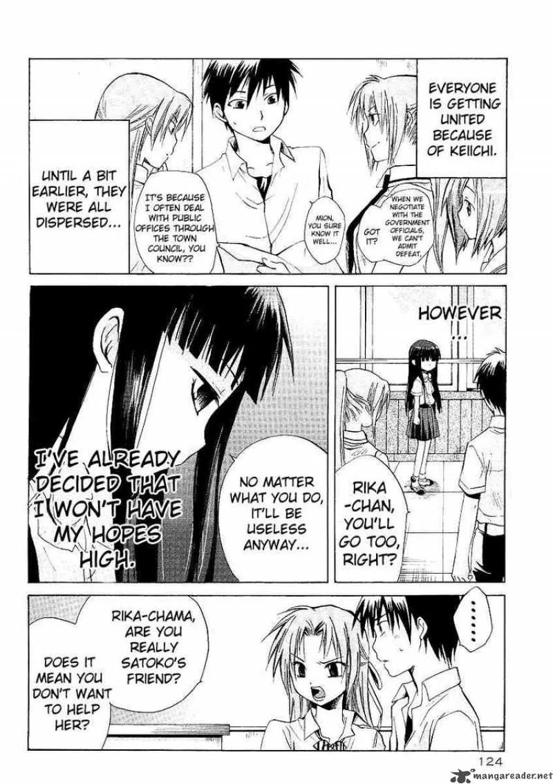 Higurashi no Naku Koro ni - Minagoroshi Chapter 8 page 12