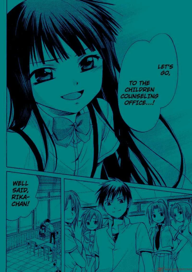 Higurashi no Naku Koro ni - Minagoroshi Chapter 8 page 24