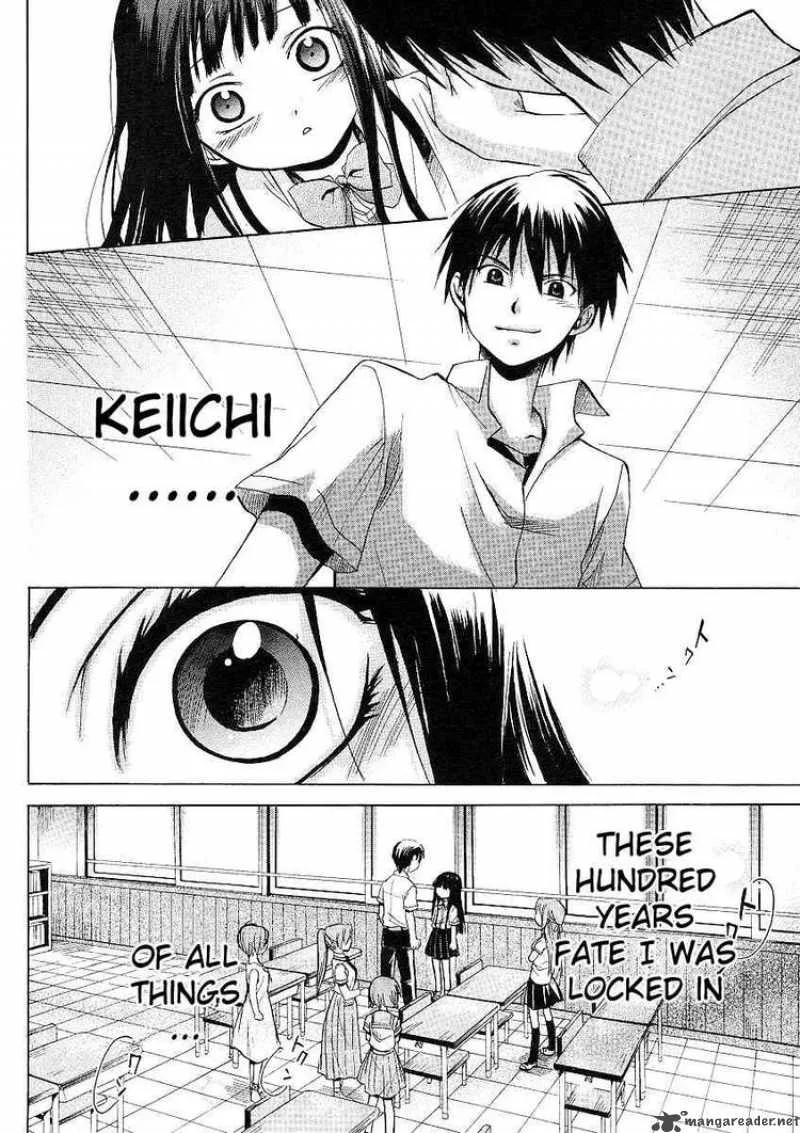 Higurashi no Naku Koro ni - Minagoroshi Chapter 8 page 22