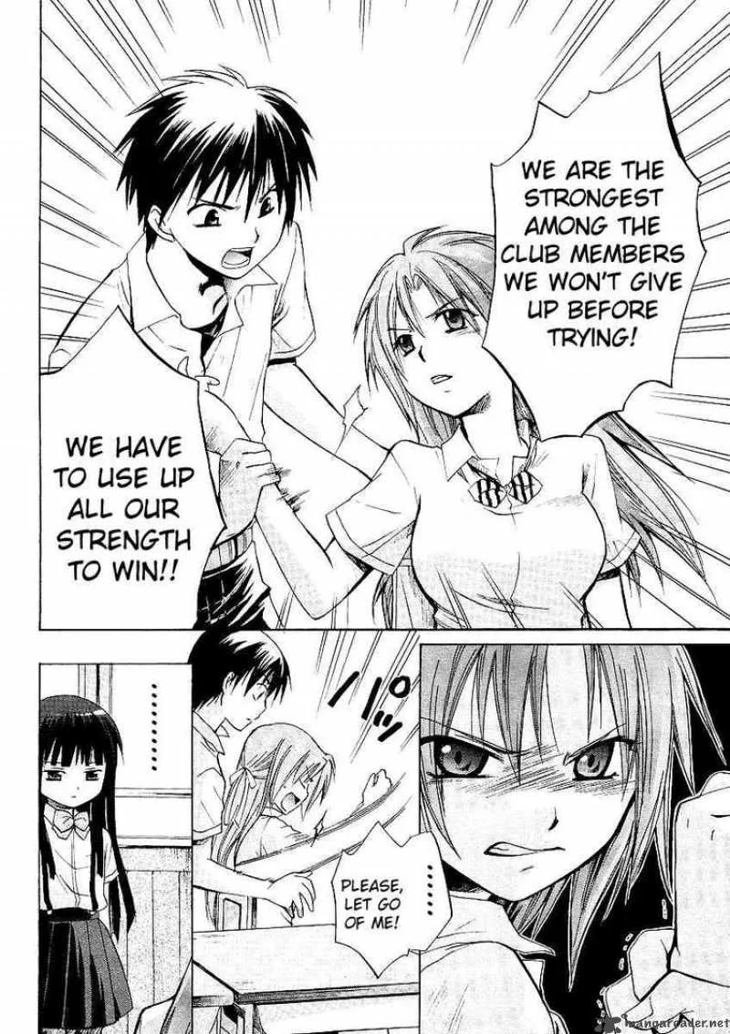Higurashi no Naku Koro ni - Minagoroshi Chapter 8 page 8
