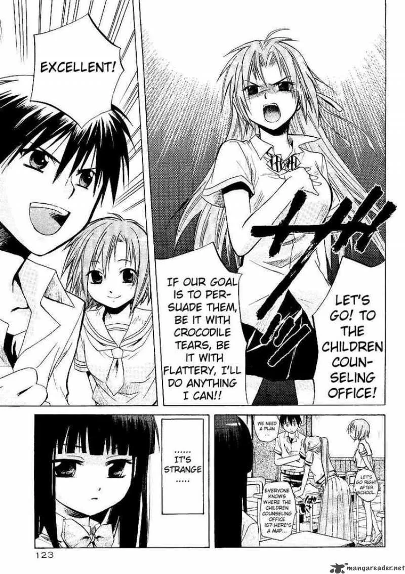 Higurashi no Naku Koro ni - Minagoroshi Chapter 8 page 11