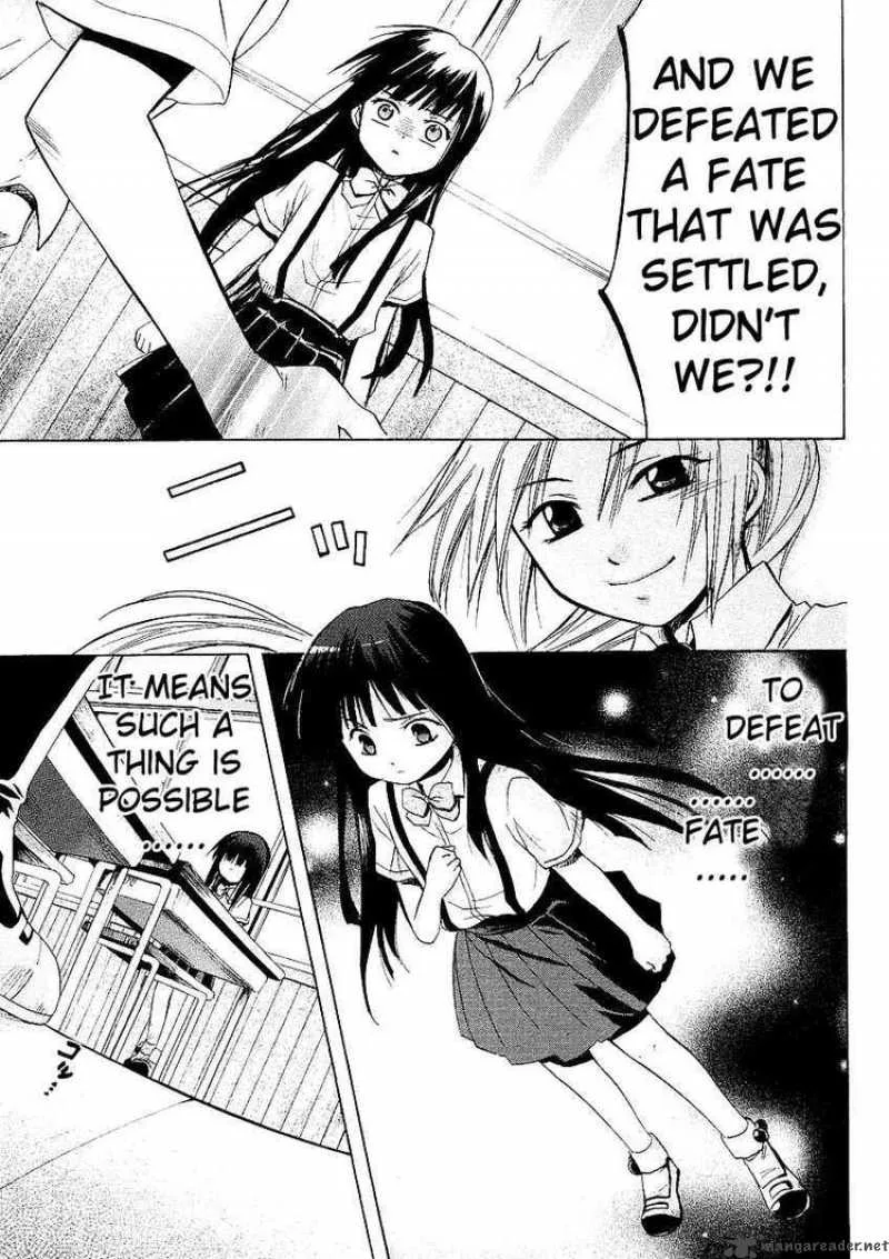 Higurashi no Naku Koro ni - Minagoroshi Chapter 8 page 17