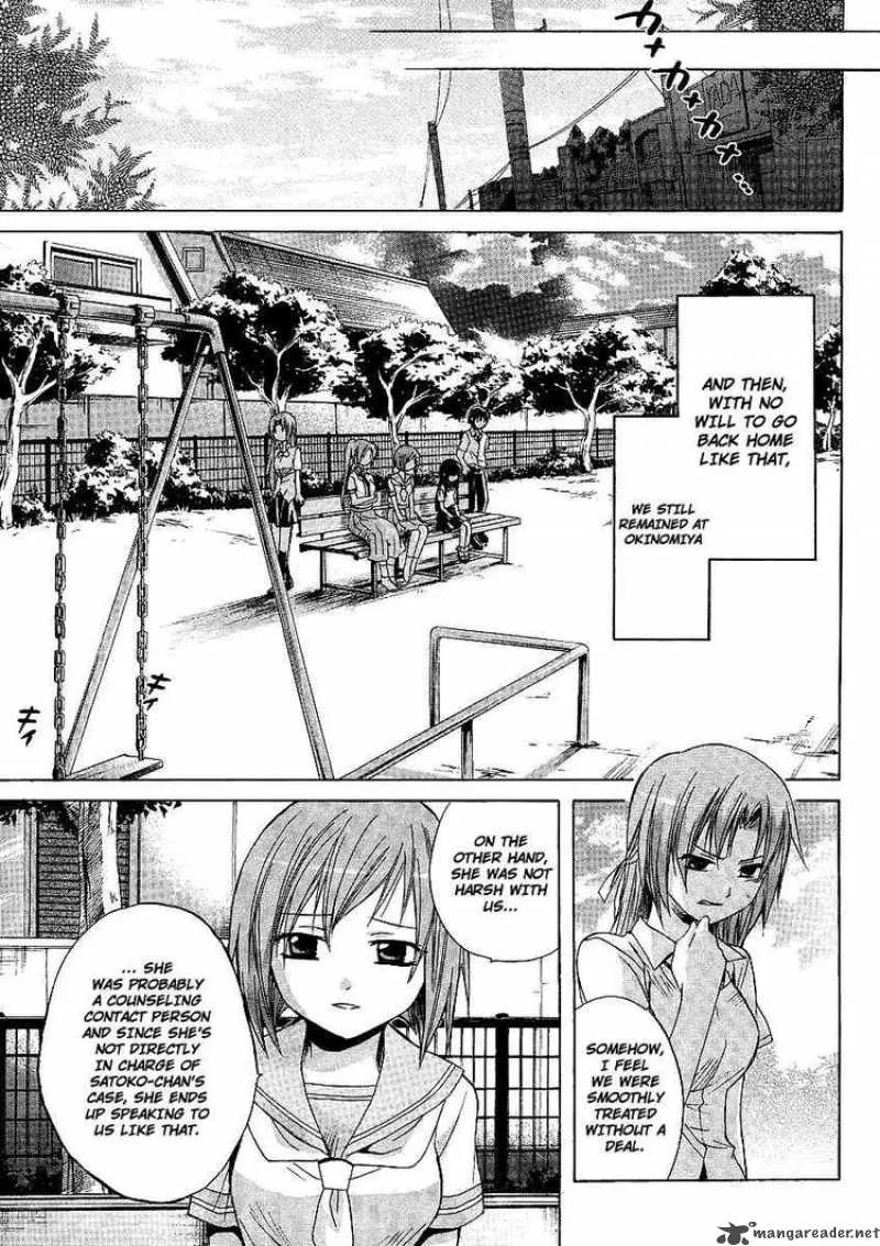 Higurashi no Naku Koro ni - Minagoroshi Chapter 8 page 35