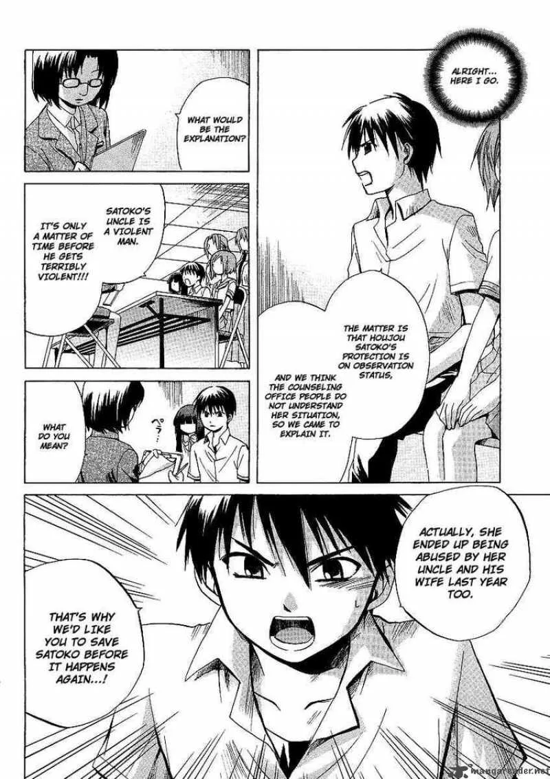 Higurashi no Naku Koro ni - Minagoroshi Chapter 8 page 30