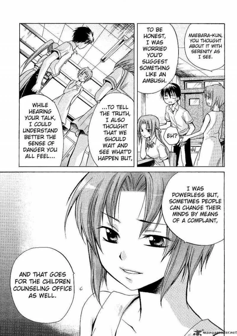 Higurashi no Naku Koro ni - Minagoroshi Chapter 8 page 9