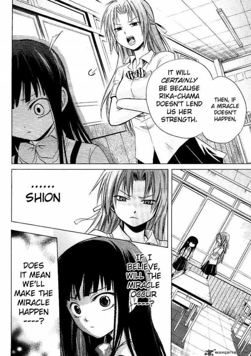 Higurashi no Naku Koro ni - Minagoroshi Chapter 8 page 18