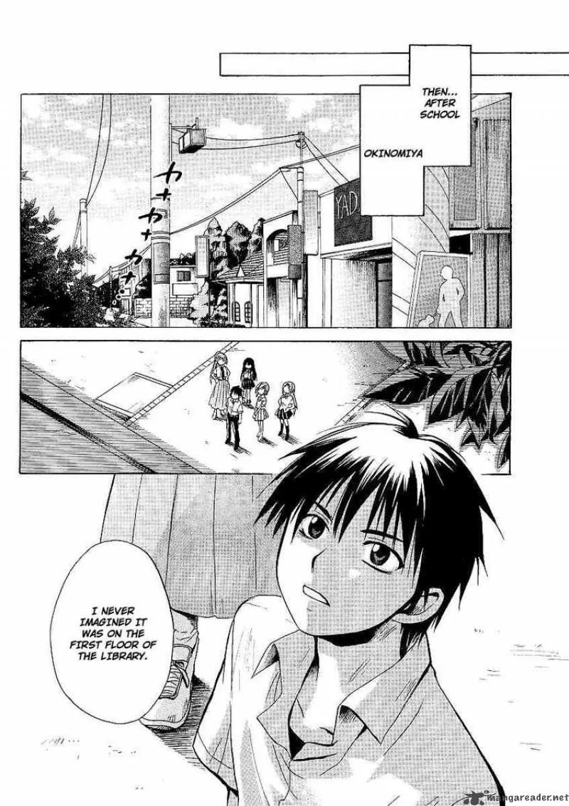 Higurashi no Naku Koro ni - Minagoroshi Chapter 8 page 26