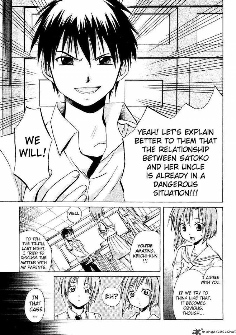 Higurashi no Naku Koro ni - Minagoroshi Chapter 8 page 5