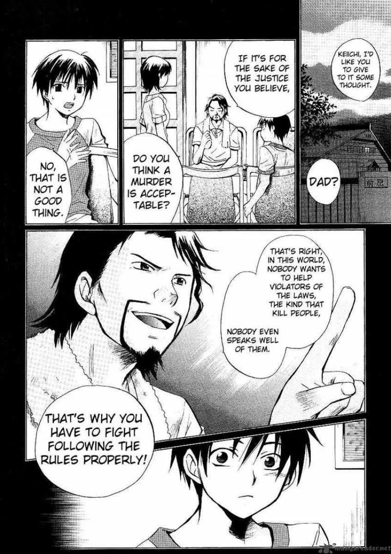 Higurashi no Naku Koro ni - Minagoroshi Chapter 8 page 6