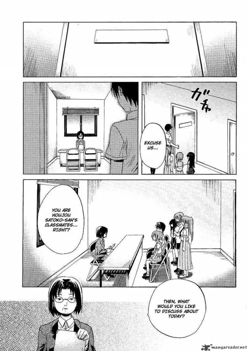 Higurashi no Naku Koro ni - Minagoroshi Chapter 8 page 29